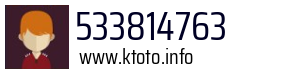533814763