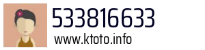 533816633