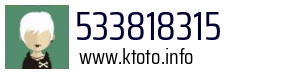 533818315