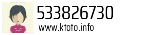 533826730