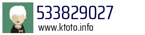 533829027