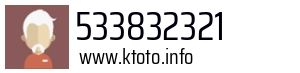 533832321