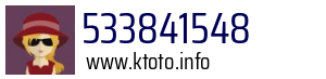 533841548