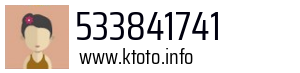 533841741