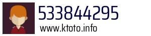 533844295
