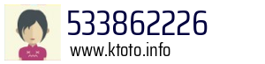 533862226