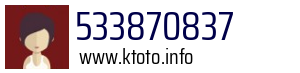 533870837