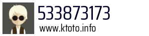 533873173