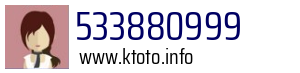 533880999