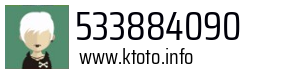 533884090