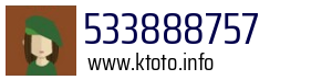 533888757