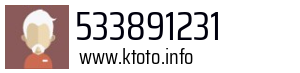 533891231
