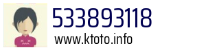 533893118