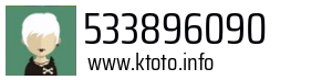 533896090
