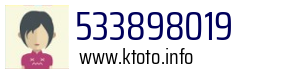 533898019