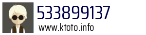 533899137