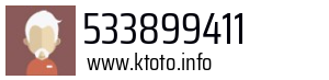 533899411
