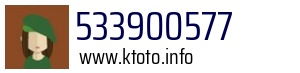 533900577