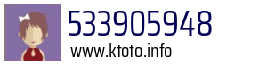 533905948