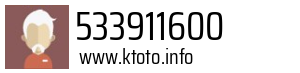 533911600