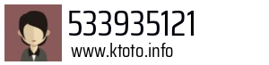 533935121