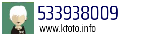 533938009
