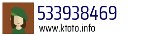 533938469
