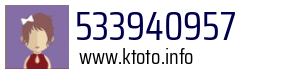 533940957