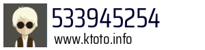 533945254
