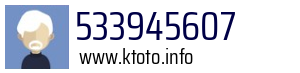 533945607