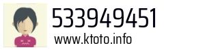 533949451
