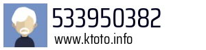 533950382