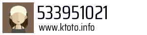 533951021