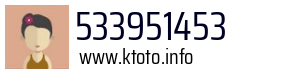 533951453