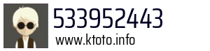 533952443