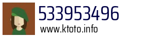 533953496