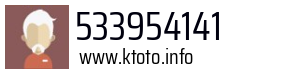 533954141