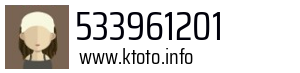 533961201