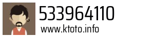 533964110