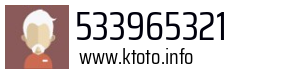 533965321