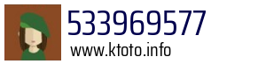 533969577
