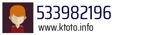533982196