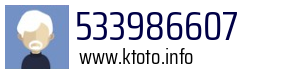 533986607