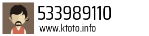 533989110