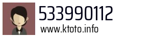 533990112