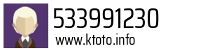 533991230