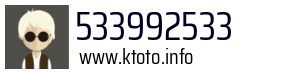 533992533