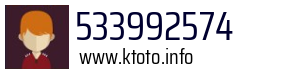 533992574