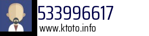 533996617