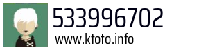533996702